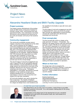 Fill in File>Properties>Title, Select text F9