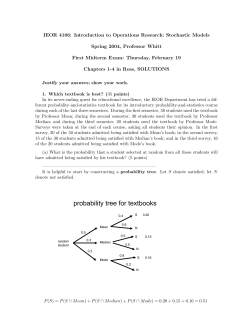 probability tree for textbooks
