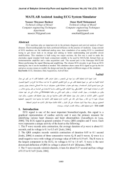 MATLAB Assisted Analog ECG System Simulator