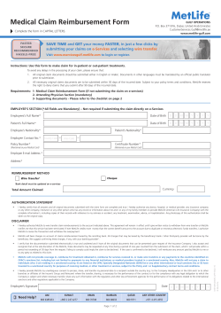 Medical Claim Form Reimbursement Form