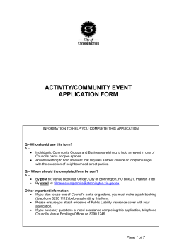 Event Application Form