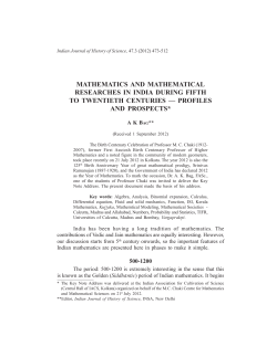 Mathematics and Mathematical Researches in India during Fifth to