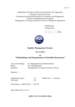 SB_Methodology and Organization of Scientific Researches