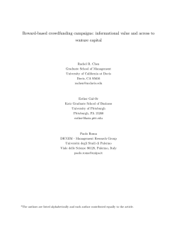 Reward-based crowdfunding campaigns: informational value and