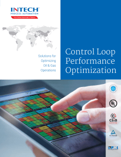 Control Loop Performance Optimization