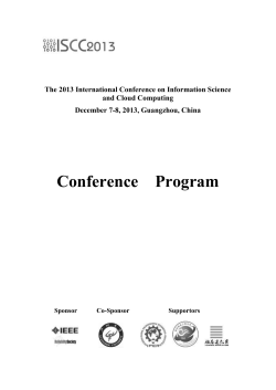 The 2013 International Conference on Information Science and