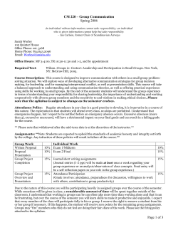 CM 220: Group Communication