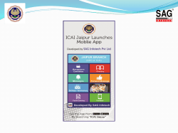 Goal of the App. -