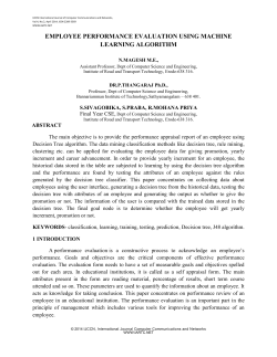employee performance evaluation using machine learning algorithm