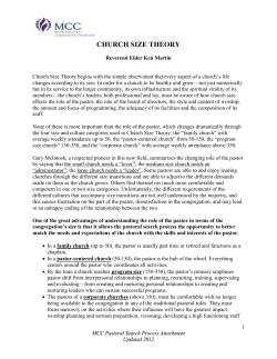 church size theory - Metropolitan Community Churches