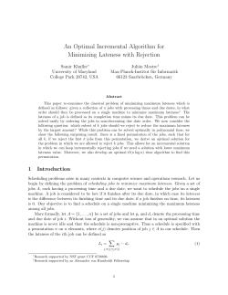 An Optimal Incremental Algorithm for Minimizing