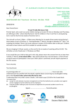 St Aldhelms C of E Primary