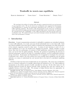 Tradeoffs in worst-case equilibria