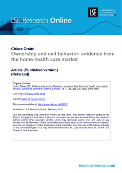 Ownership and exit behavior