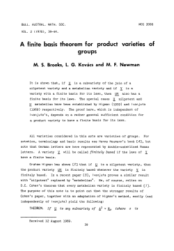 A finite basis theorem for product varieties of groups