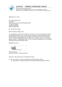 24_2430_Jinyeong...aseaccounting_v2