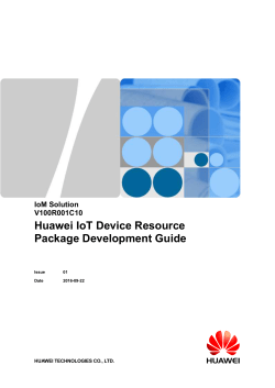 Huawei IoT Device Resource Package Development Guide
