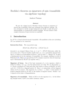 Rochlin`s theorem on signatures of spin 4