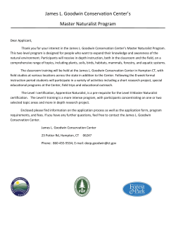 2017 Application - Friends of Goodwin Forest
