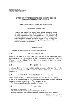 Kamenev type theorems for the second order