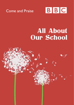 All About Our School