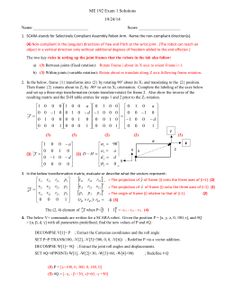 Exam 1 9-24-14 Solutions updated