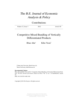Competitive Mixed Bundling of Vertically Differentiated Products
