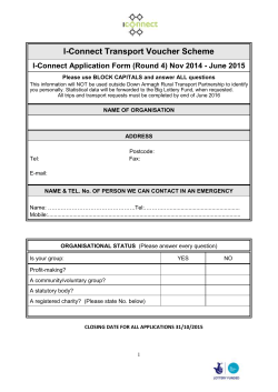 ICONNECT Application Form Round 4