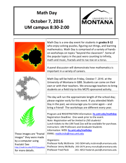 Summer Discrete Math Camp for Talented High School Students