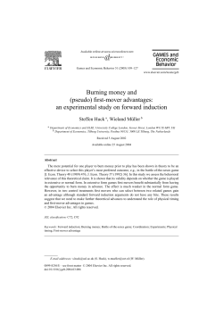 Burning money and (pseudo) first
