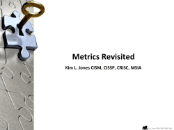 eFunds* Security Strategy