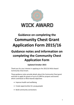 Community Chest Grant Application Form