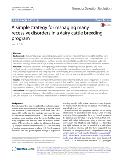 A simple strategy for managing many recessive