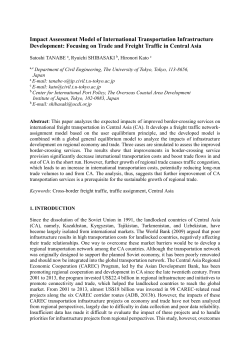 Asian Transport Studies