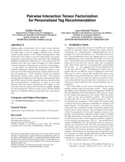 Pairwise Interaction Tensor Factorization for Personalized
