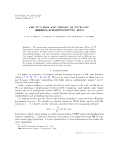 Computation and theory of extended Mordell