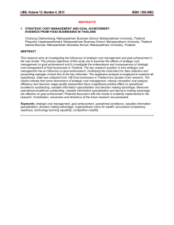 IJBS, Volume 12, Number 4, 2012 ISSN: 1553-9563