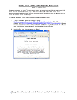 Infinity Touch Control Software Updates (Homeowner)