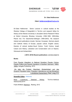 Prof. Oded Heilbronner