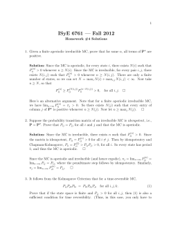 ISyE 6761 &mdash; Fall 2012