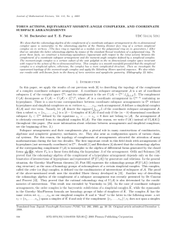 TORUS ACTIONS, EQUIVARIANT MOMENT