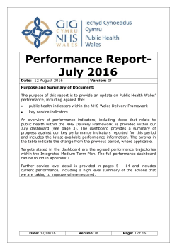 Performance dashboard July 2016