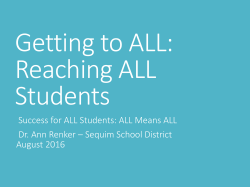 Lost at School No More - Sequim School District