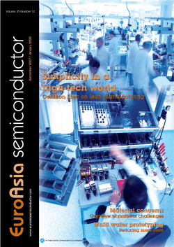 Optimising performance by integrating RF power and match