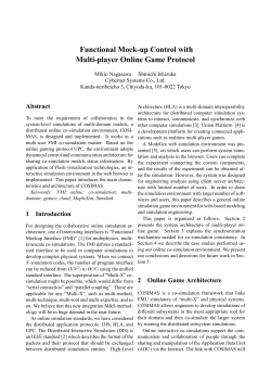 Functional Mock-up Control with Multi-player Online