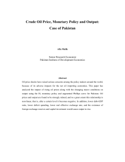 Crude Oil Price, Monetary Policy and Output
