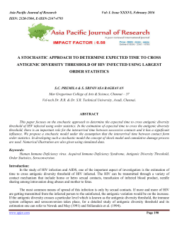 a stochastic approach to determine expected time to cross antigenic