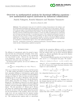 Overview to mathematical analysis for fractional diffusion equations