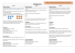 Multiplication