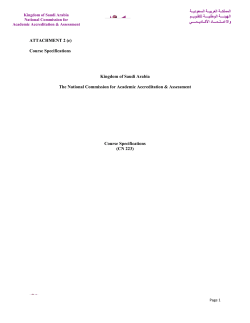 ATTACHMENT 2 (e) Course Specifications Kingdom of Saudi Arabia